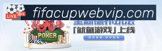 企业概况